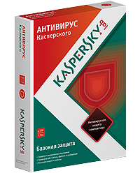 Kaspersky Anti-Virus  2   1 (   )