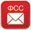 Подключение к ФСС Подключение к ФСС