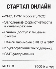 �������2.png