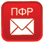 Подключение к ПФР Подключение к ПФР