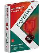 Kaspersky Anti-Virus 2013 Russian Edition. 2-Desktop 1 yea